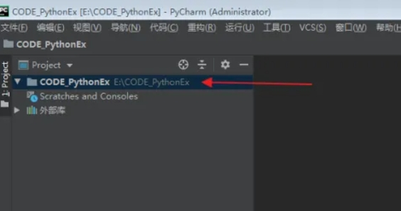 Python,Python最新下载