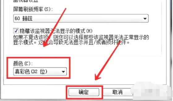 紅色警戒2,紅色警戒2最新下載