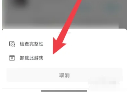 taptap,taptap最新下载