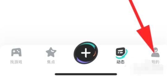 taptap,taptap最新下載