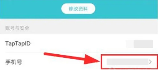 taptap,taptap最新下载