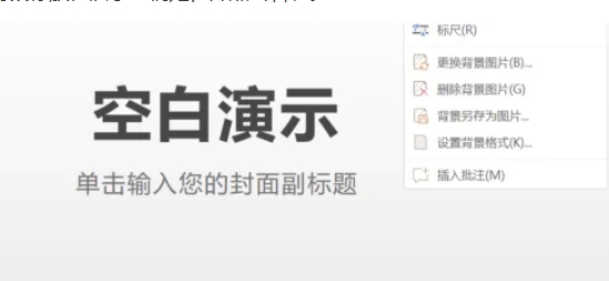 wps,wps最新下载