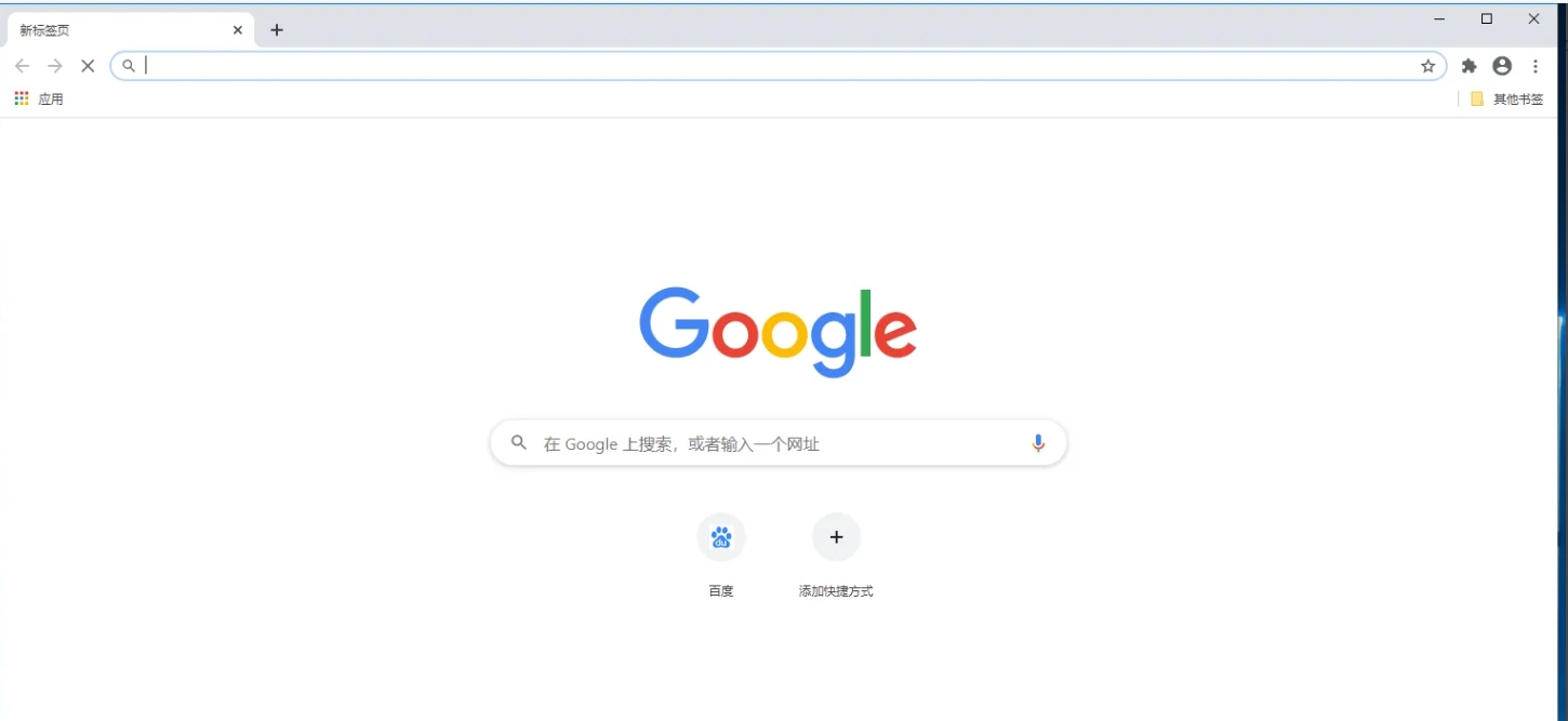 google瀏覽器,google瀏覽器最新下載