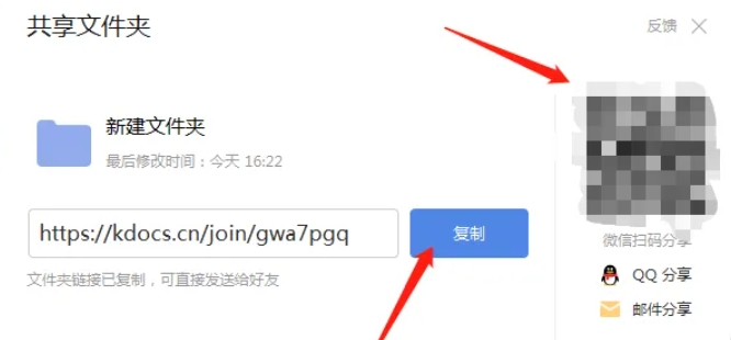 wps,wps最新下载