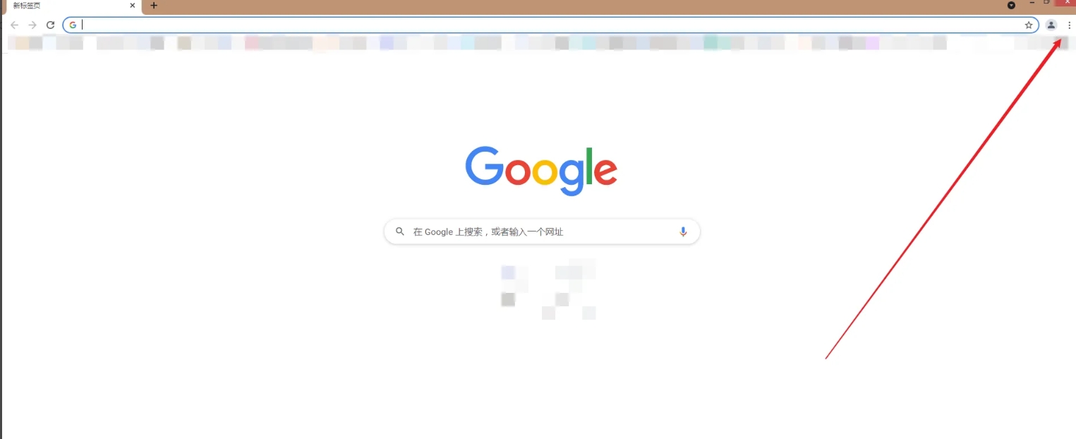 google瀏覽器,google瀏覽器最新下載