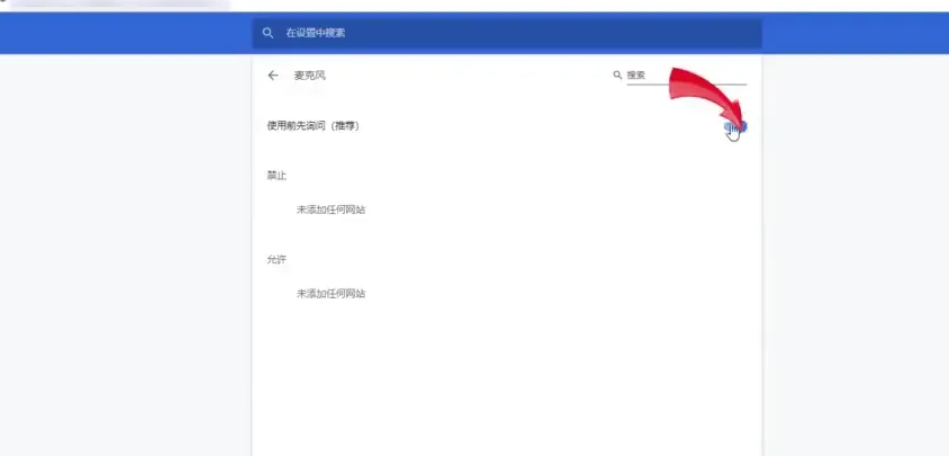 Google瀏覽器,Google瀏覽器最新下載