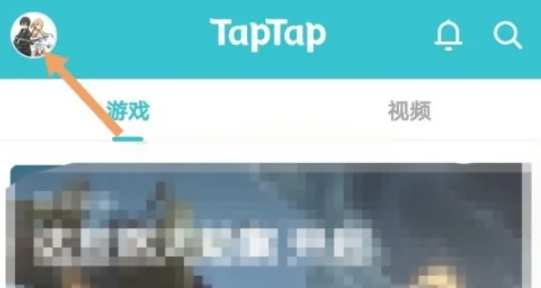 taptap,taptap最新下载