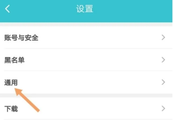 taptap,taptap最新下载