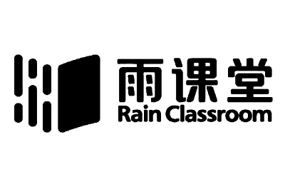 雨课堂网页版链接_雨课堂网页版入口_华军软件园