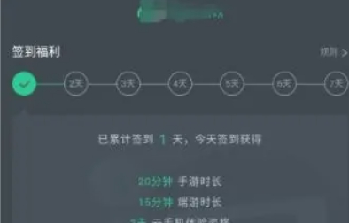 网易云游戏,网易云游戏最新下载