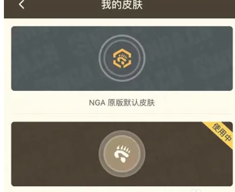 nga玩家社区,nga玩家社区最新下载