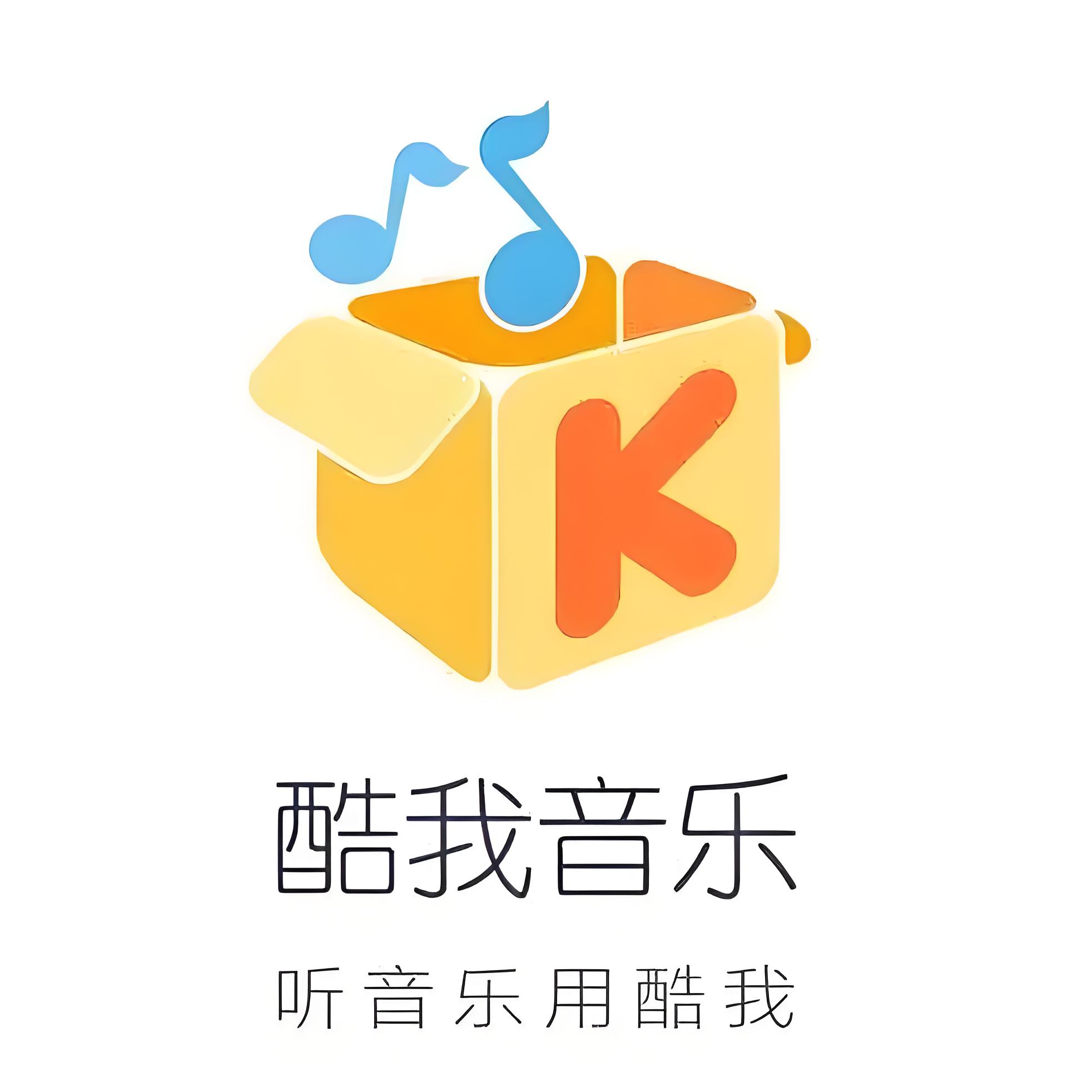 酷我音乐怎么K歌-酷我音乐K歌教程