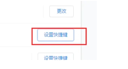 谷歌浏览器,谷歌浏览器最新下载