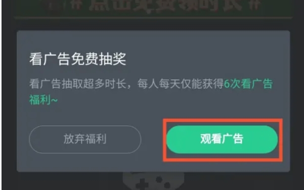 网易云游戏,网易云游戏最新下载