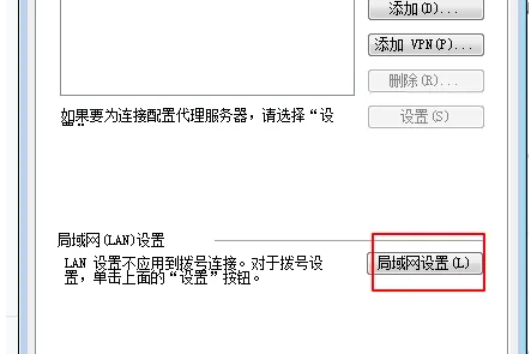  谷歌浏览器,谷歌浏览器最新下载