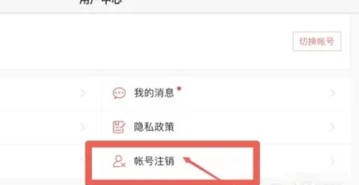 蛋仔派对,蛋仔派对最新下载