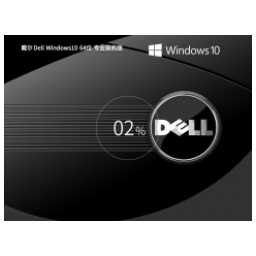 戴爾 Dell Windows10 64位怎么安裝-戴爾 Dell Windows10 64位安裝的方法