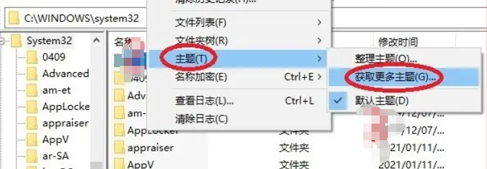 winrar,winrar最新下载