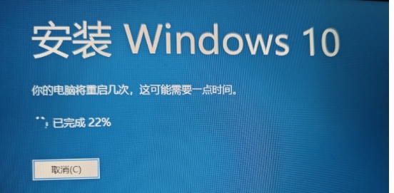 Windows 10 企业版 LTSC 2021,Windows 10 企业版 LTSC 2021最新下载