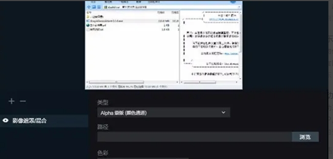 抖音直播伴侣,抖音直播伴侣最新下载