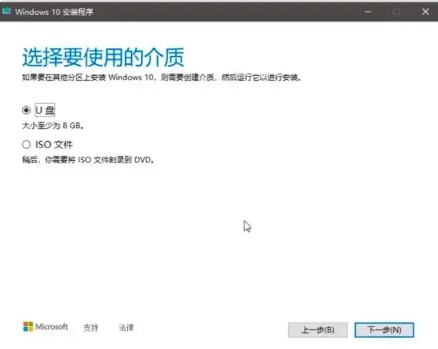 联想Windows 10 64位家庭版,联想Windows 10 64位家庭版最新下载