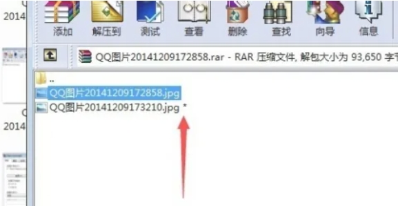 winrar,winrar最新下载