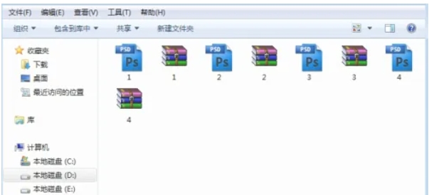 WinRAR,WinRAR最新下載