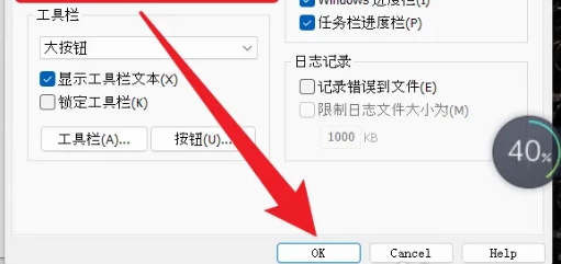 WinRAR,WinRAR最新下载