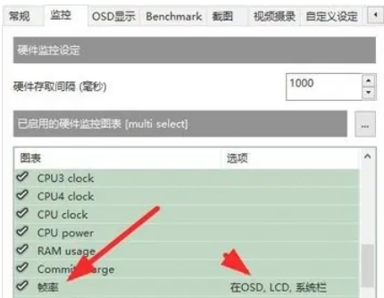 微星小飛機(jī),微星小飛機(jī)最新下載