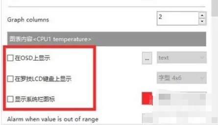 微星小飛機(jī),微星小飛機(jī)最新下載