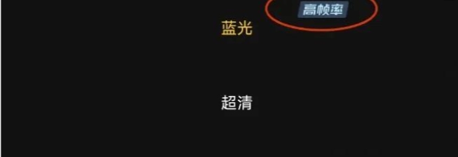 抖音直播伴侣,抖音直播伴侣最新下载