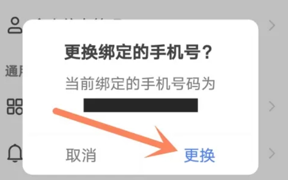 快手極速版,快手極速版最新下載