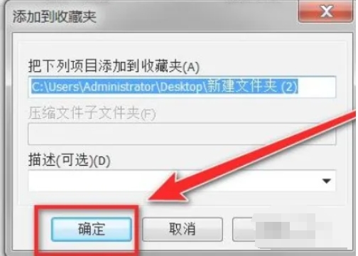 WinRAR,WinRAR最新下载