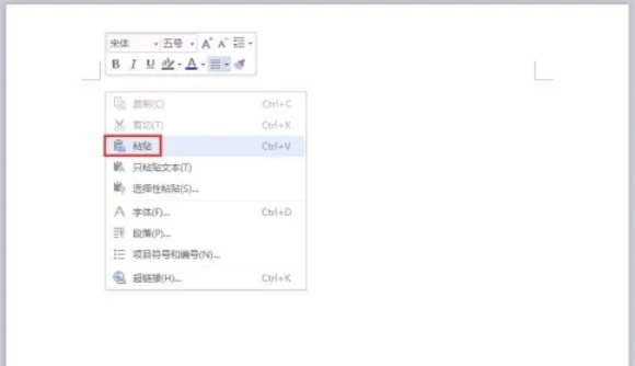 wps office,wps office最新下载