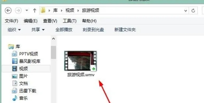 WinRAR,WinRAR最新下载