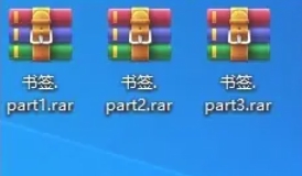 WinRAR,WinRAR最新下载