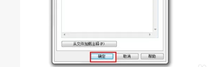 WinRAR,WinRAR最新下載