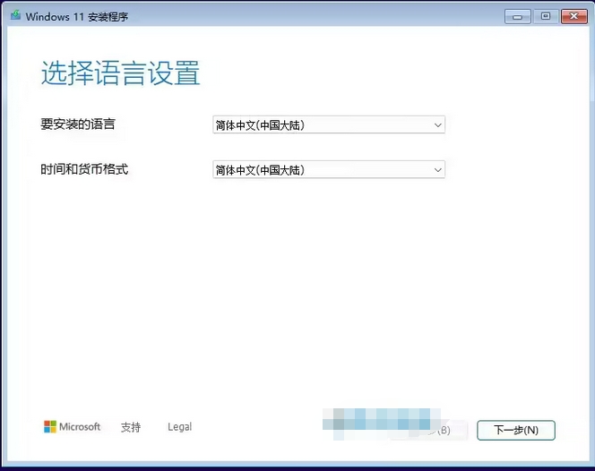 Windows11 24H2 26100.3476 X64 正式版下载