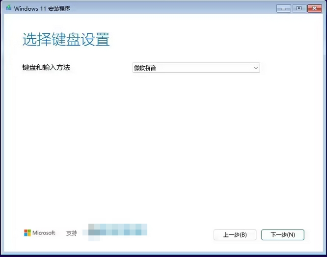 Windows11 24H2 26100.3476 X64 正式版下载