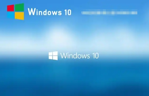 Windows 10 64位免激活专业版下载