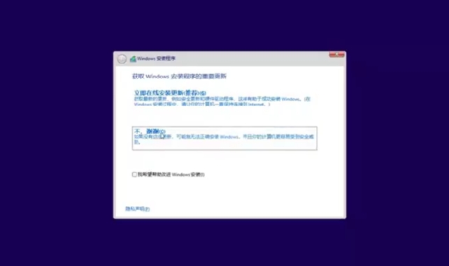 Windows11 23H2 64位 游戲定制優(yōu)化版,Windows11 23H2 64位 游戲定制優(yōu)化版最新下載