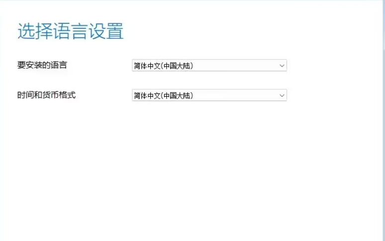 Windows11 24H2 26100.3915 X64 正式版,Windows11 24H2 26100.3915 X64 正式版最新下載