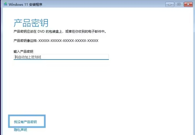 Windows11 24H2 26100.3915 X64 正式版,Windows11 24H2 26100.3915 X64 正式版最新下載
