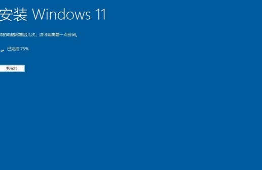 Windows11 24H2 26100.3915 X64 正式版,Windows11 24H2 26100.3915 X64 正式版最新下載