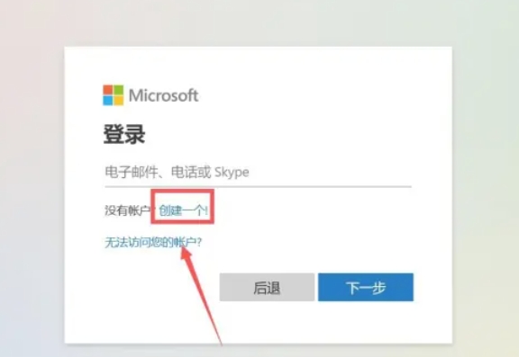 edge瀏覽器,edge瀏覽器最新下載
