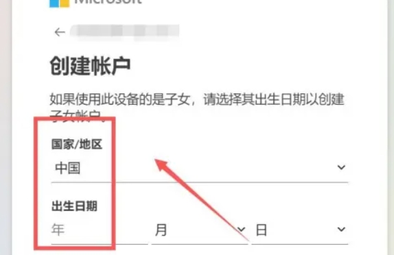edge瀏覽器,edge瀏覽器最新下載