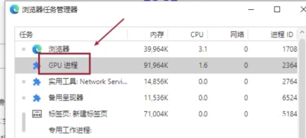edge浏览器,edge浏览器最新下载
