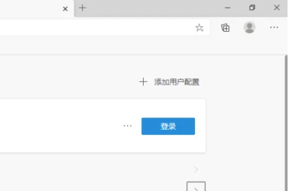 edge瀏覽器,edge瀏覽器最新下載