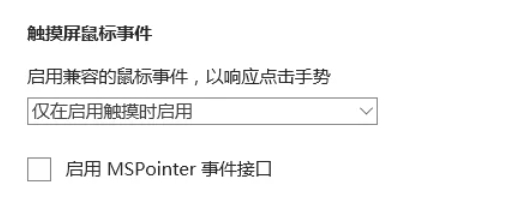 edge瀏覽器,edge瀏覽器最新下載