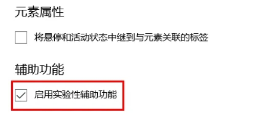 edge瀏覽器,edge瀏覽器最新下載